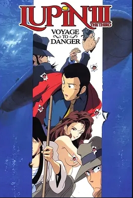 鲁邦三世：鲁邦暗杀指令