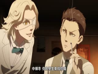 中禅寺老师的灵怪讲义实录，老师会把谜题全都解开的。