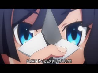 灰色：幻影扳机