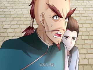 气运之子：我可以无限暴击