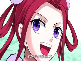 重生之我是大天神·动态漫