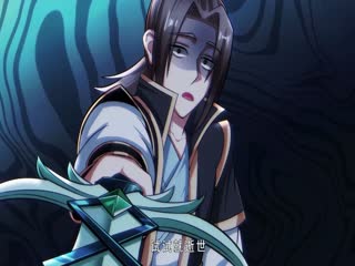 收徒亿万返还：为师无敌世间