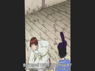 搞笑漫画日和GO