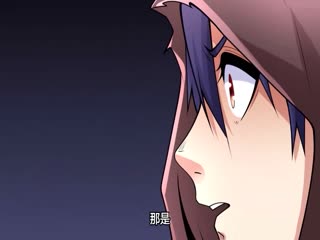 开局强吻裂口女·动态漫