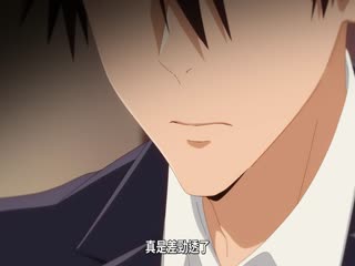 紫云寺家的兄弟姐妹