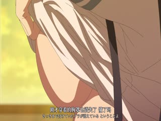 拜托请穿上，鹰峰同学