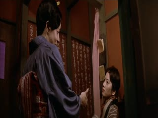 女性无赖传说侦查和酷刑