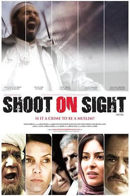 肆意射杀 Shoot on Sight