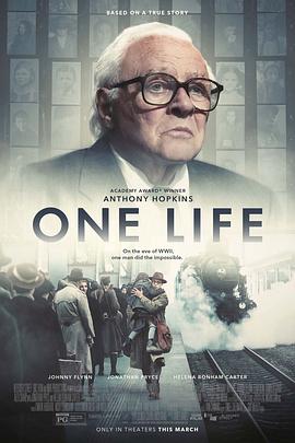 一生 One Life