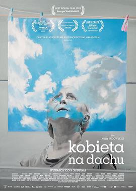 屋顶上的女人 Kobieta na dachu