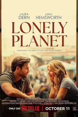 寂寞星球 Lonely Planet