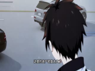 我在末世当暴君