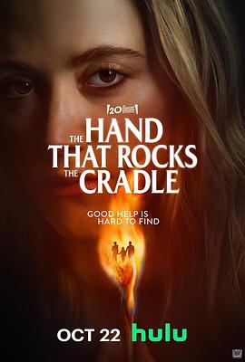 推动摇篮的手 The Hand That Rocks the Cradle