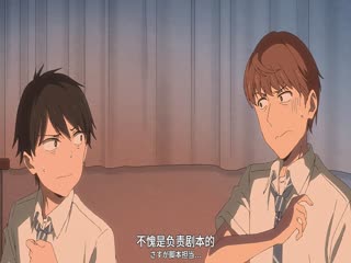 百变的七仓同学