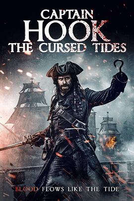 虎克船长：诅咒潮汐 Captain Hook: The Cursed Tides
