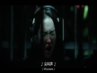 犯罪心理第18季
