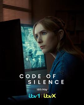 沉默法则 第一季 Code of Silence Season 1