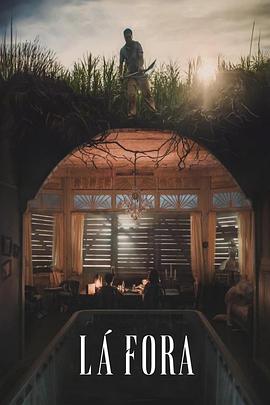 世外逃劫 Outside