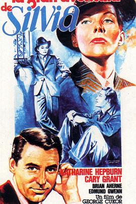 西尔维娅传 Sylvia Scarlett