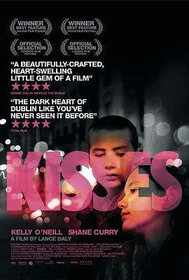 吻 Kisses
