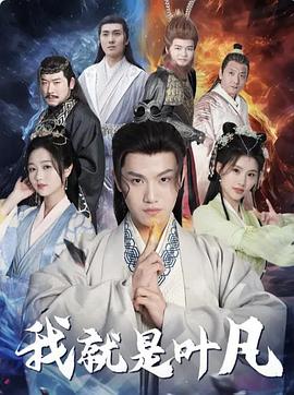 上古神兵：觉醒