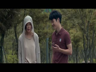 危险的嗜好