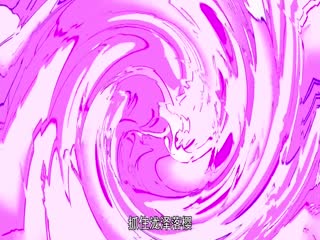 从零开始当首富第二季