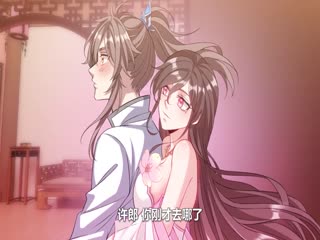 大奉打更人·动态漫