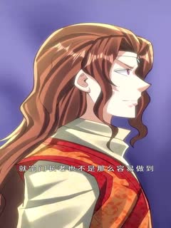 当抽卡游戏外挂修仙世界