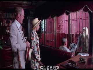 范伦铁诺