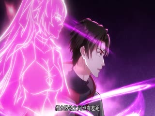 神级御物：我无限契约女神