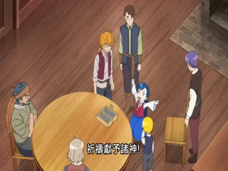 小书痴的下克上：为了成为图书管理员不择手段！第三季