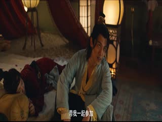 山海之机巧蒜泥