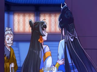 咸鱼夫君竟是女帝隐藏娇夫