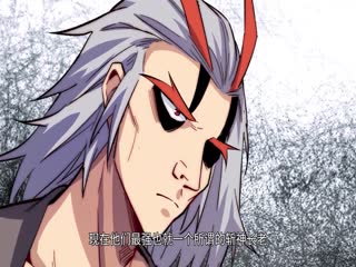 顶级气运悄悄修练千年动态漫画