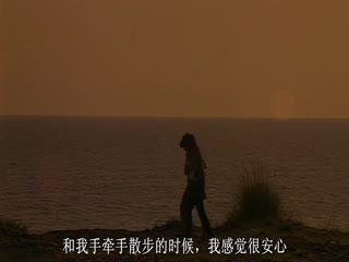 莉莲-堕落的处女