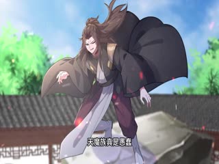 徒弟升级,我躺着就变强