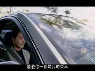 夏娃的诱惑之四她的技巧