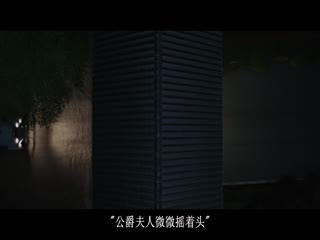 下女的诱惑