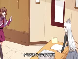 从今天开始当城主