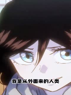 丧尸围城：我靠创业系统杀疯了