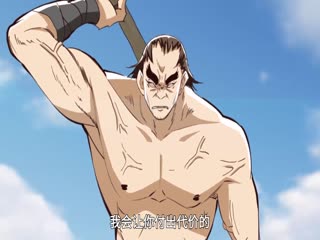 疯狂升级系统
