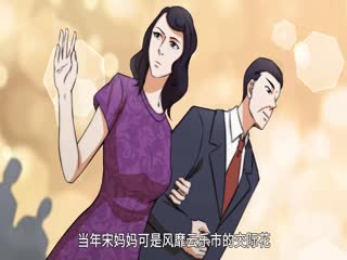 都市仙帝：龙王殿