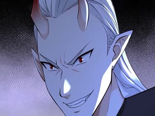 绝世丹神第三季