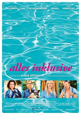 一切全包 Alles Inklusive