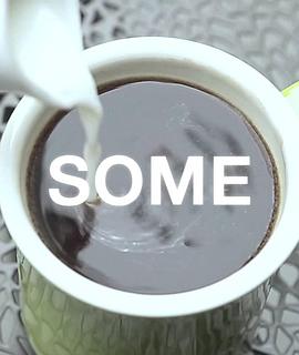 有时候，永远不