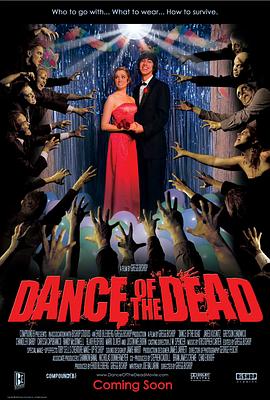 死亡之舞 Dance of the Dead