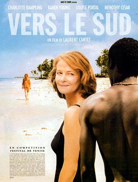 向南方 Vers le sud