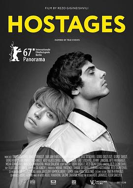 人质们 Hostages