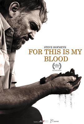 悲泣之地 Treurgrond